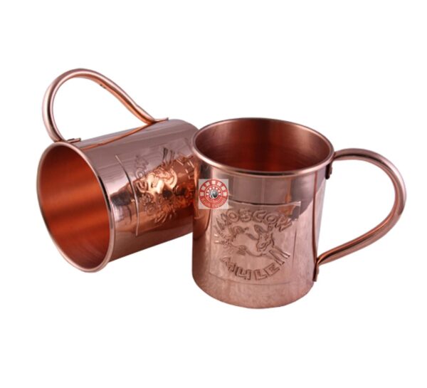 Copper Mug - Moscow Mule